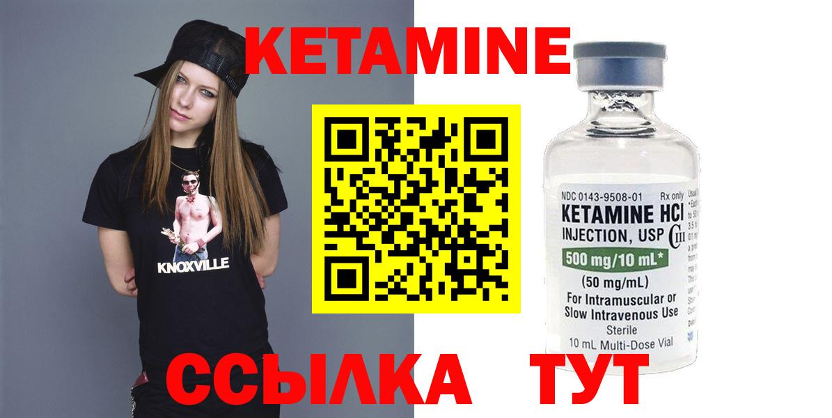 COCAIN Магадан