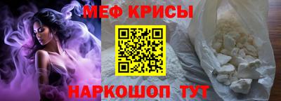 ECSTASY Заволжье