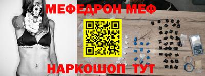 ешки Жуковский