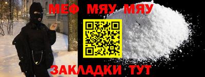 ешки Жуковский