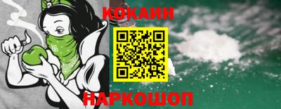 героин Заводоуковск