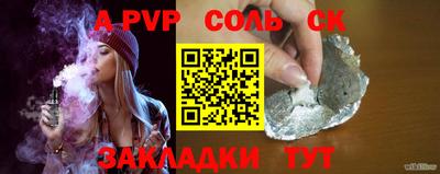 ECSTASY Заволжье