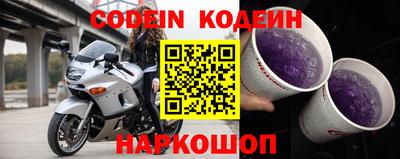 ешки Жуковский