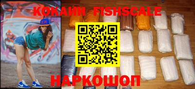 героин Заводоуковск