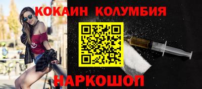 ешки Жуковский