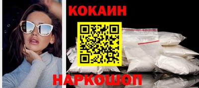 ECSTASY Заволжье