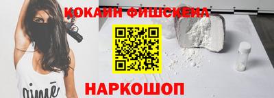 ешки Жуковский