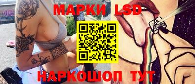 ECSTASY Заволжье