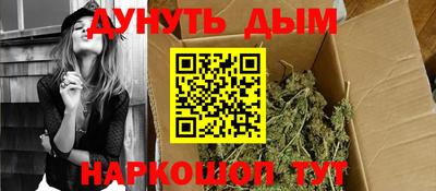 ешки Жуковский