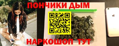 ешки Жуковский