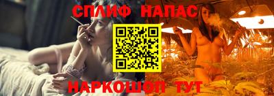 ешки Жуковский