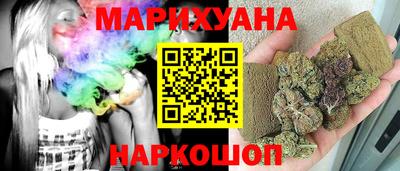 ешки Жуковский