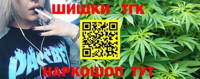 ешки Жуковский