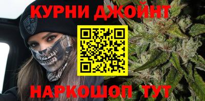 ешки Жуковский
