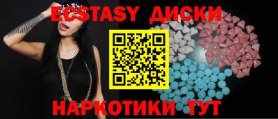 героин Заводоуковск