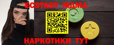 ешки Жуковский