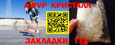героин Заводоуковск