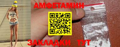 ECSTASY Заволжье