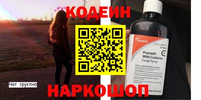 ECSTASY Заволжье