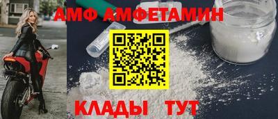 ECSTASY Заволжье