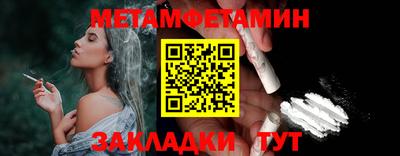 героин Заводоуковск