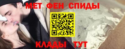 героин Заводоуковск