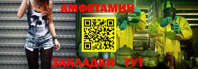 ECSTASY Заволжье