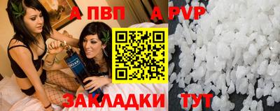 ECSTASY Заволжье