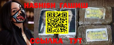 ешки Жуковский