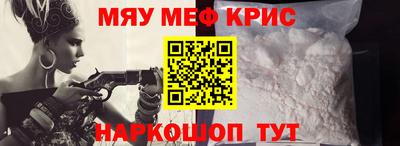 героин Заводоуковск