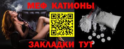 ешки Жуковский