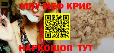 героин Заводоуковск